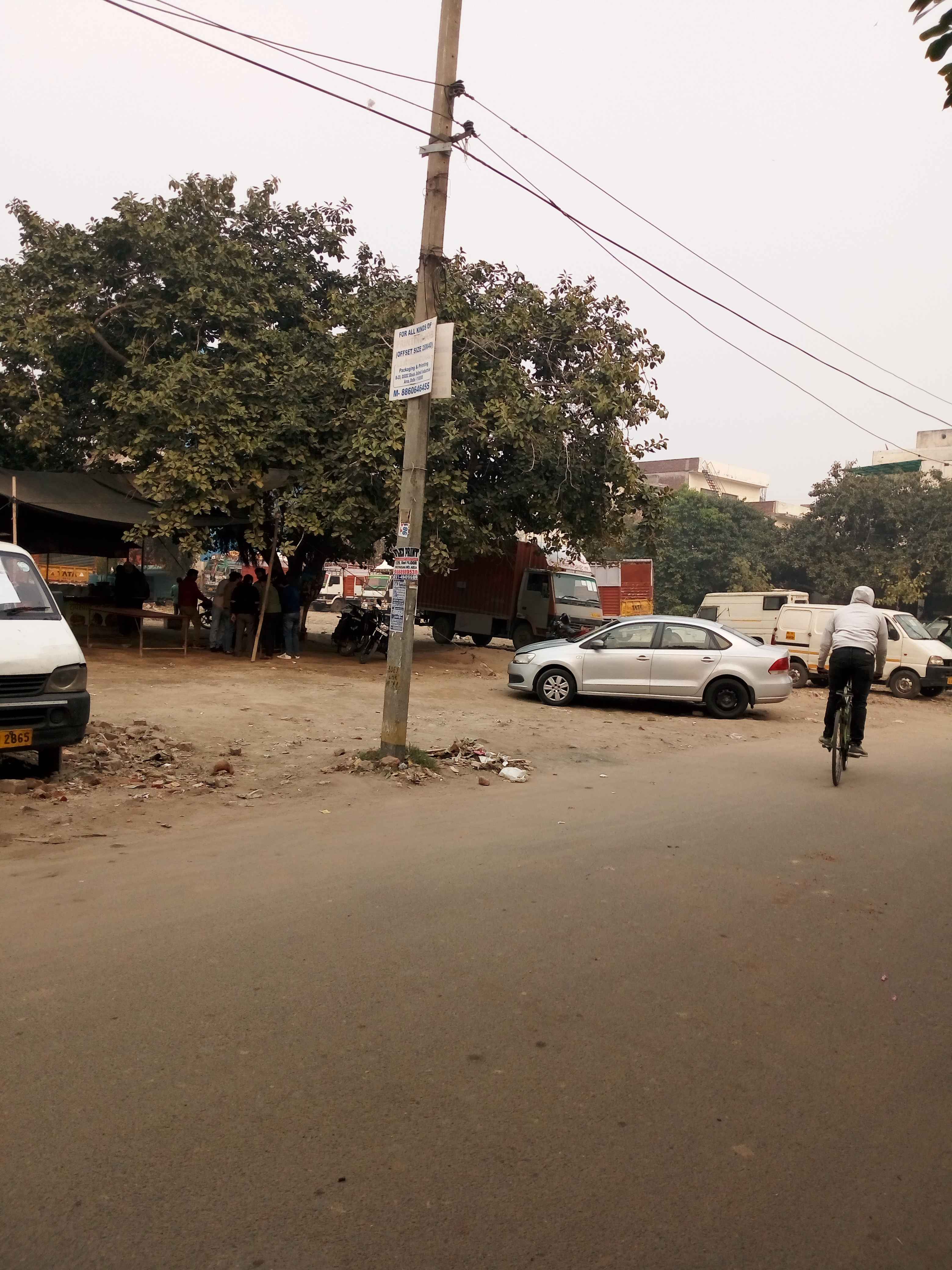 patparganj industry area parking In Paharganj
