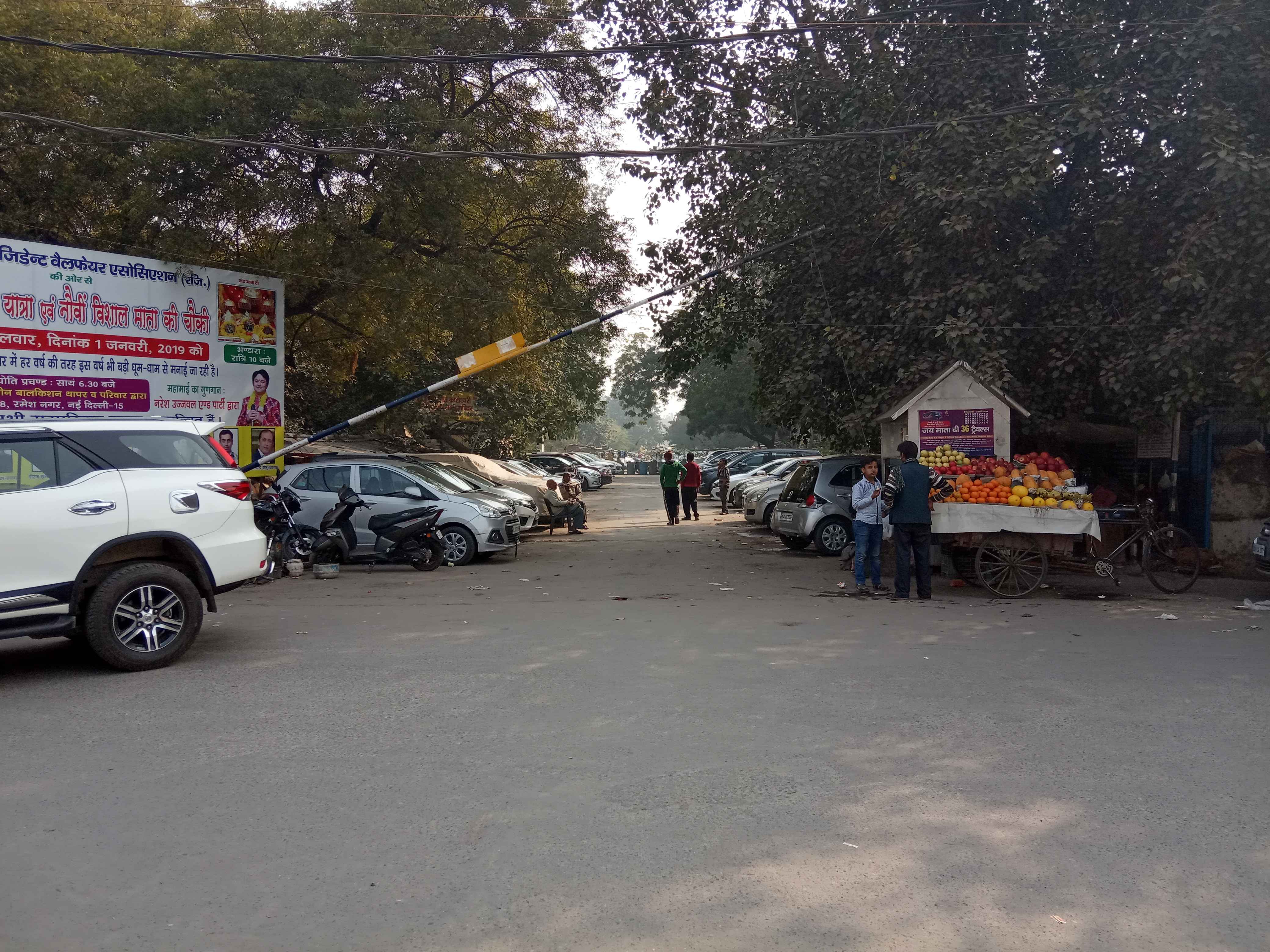 ramesh nagar MCD parking