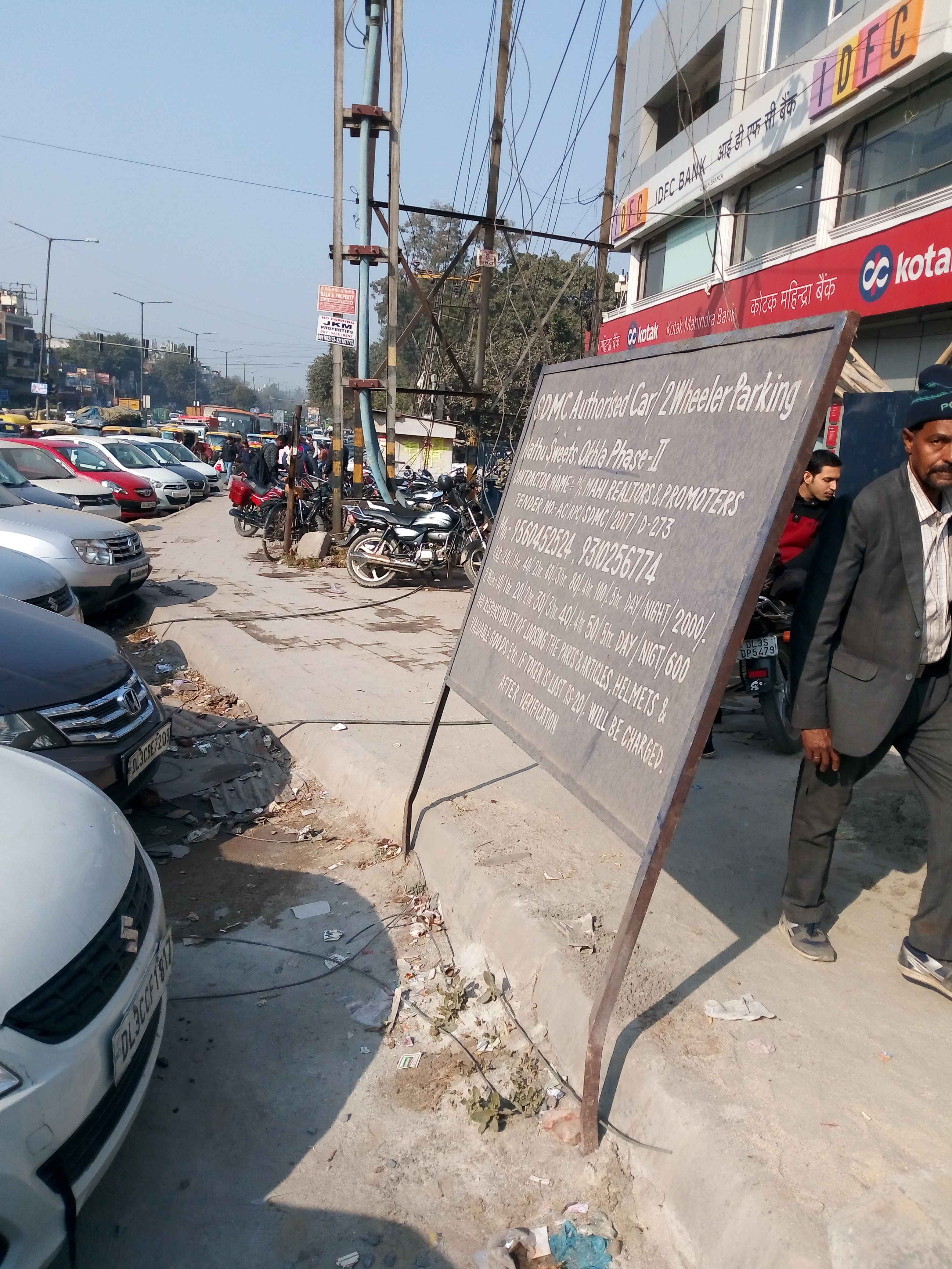 okhla phase 2 nathu sweets parking