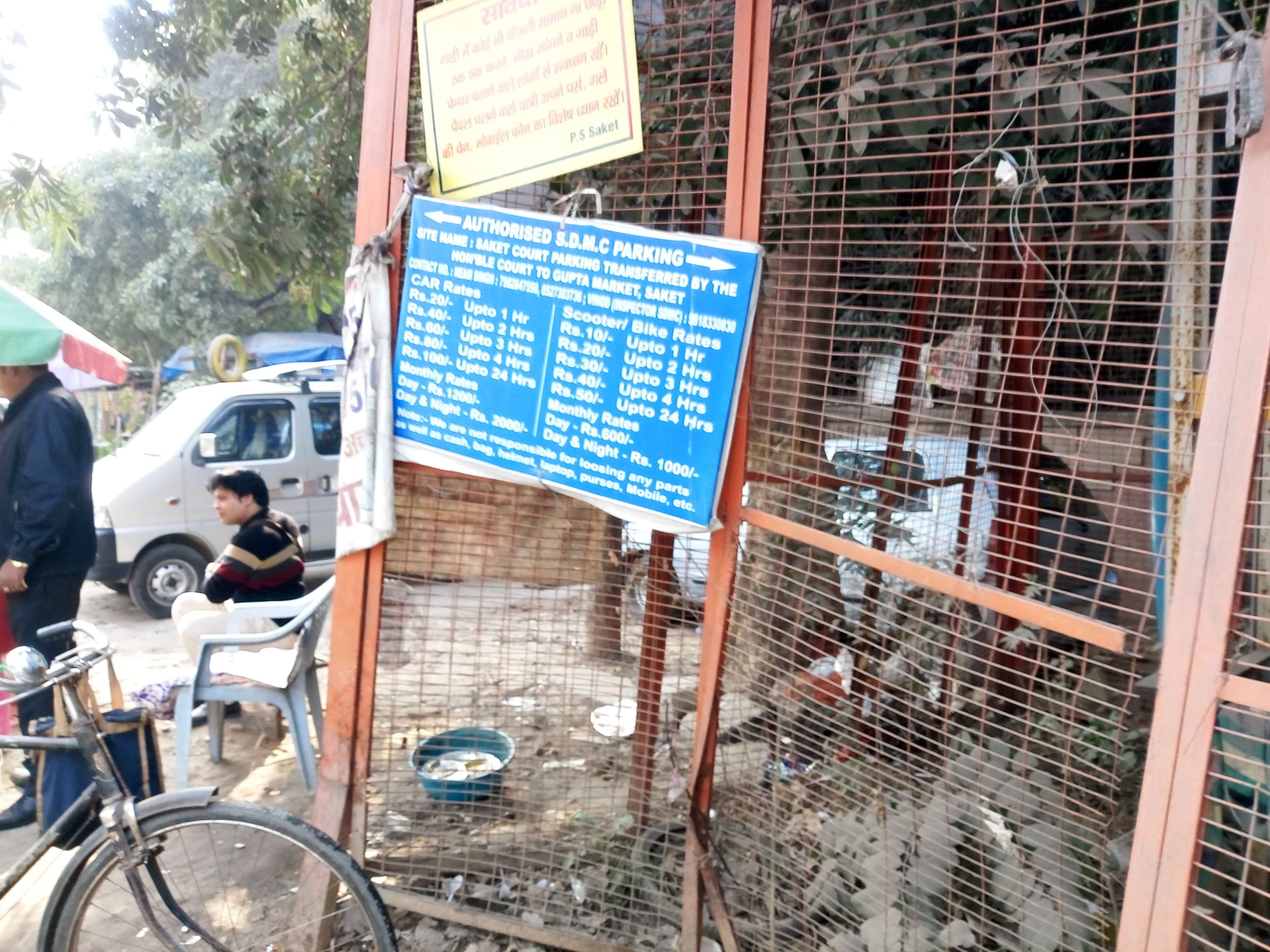 saket court parking In Delhi