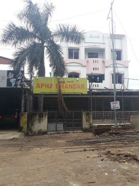 Apna Bhandar parking