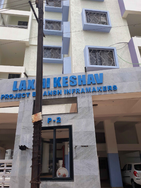 laxmi keshav apartment