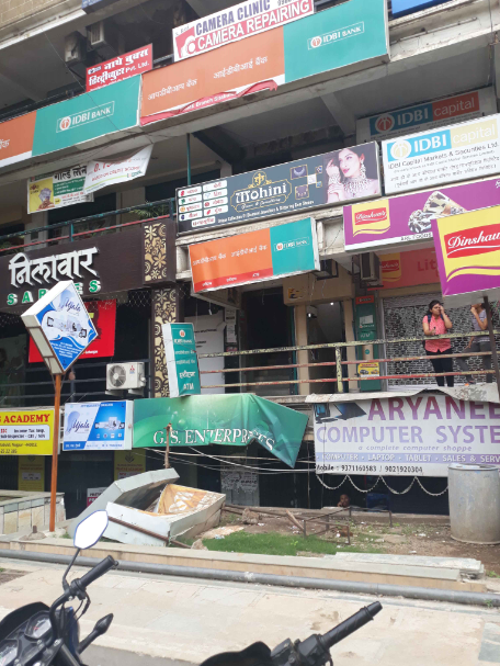 sanshkruti sankul vidharbh sahitya sangt parking