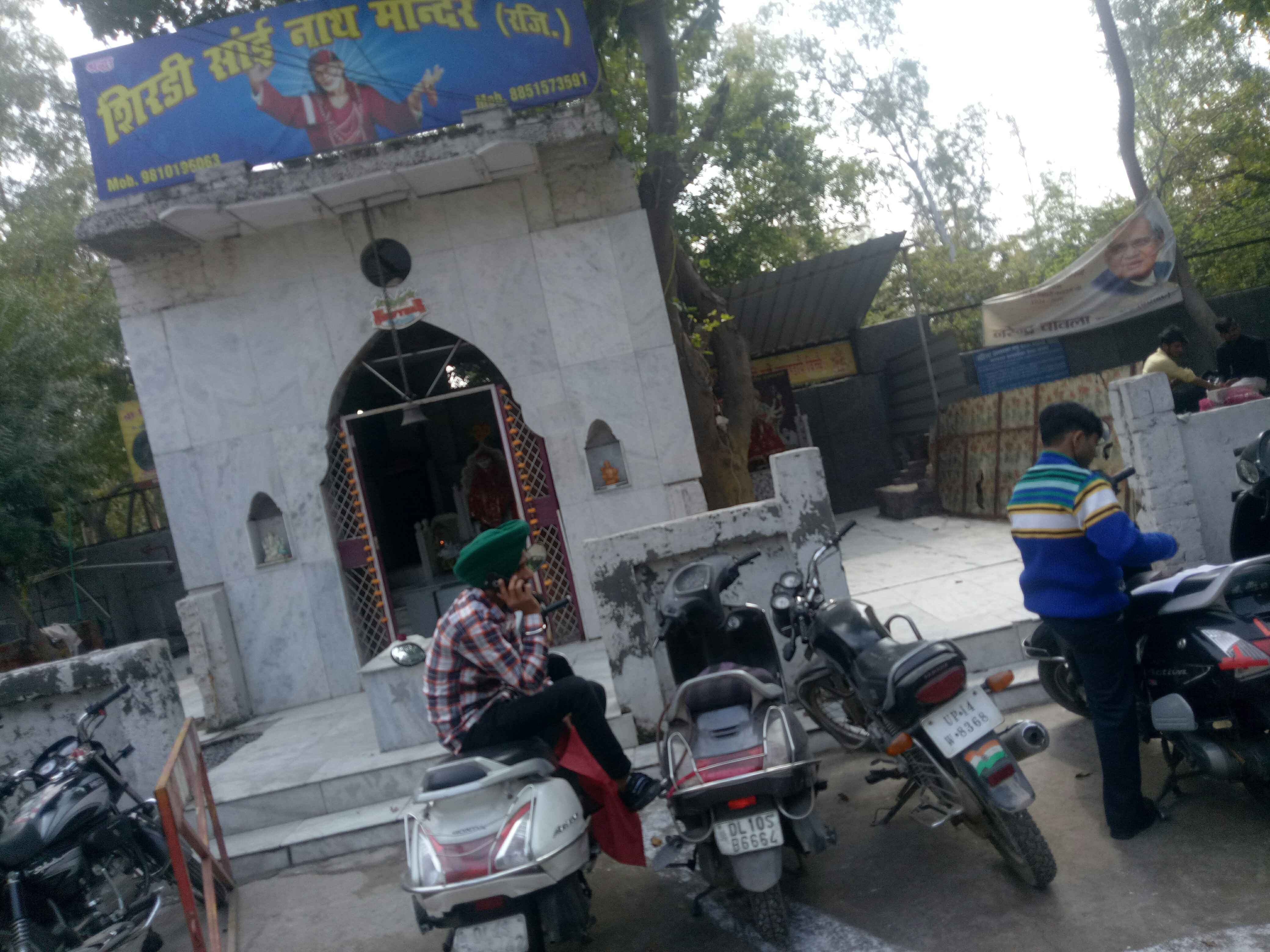 janak puri authority parking point 5