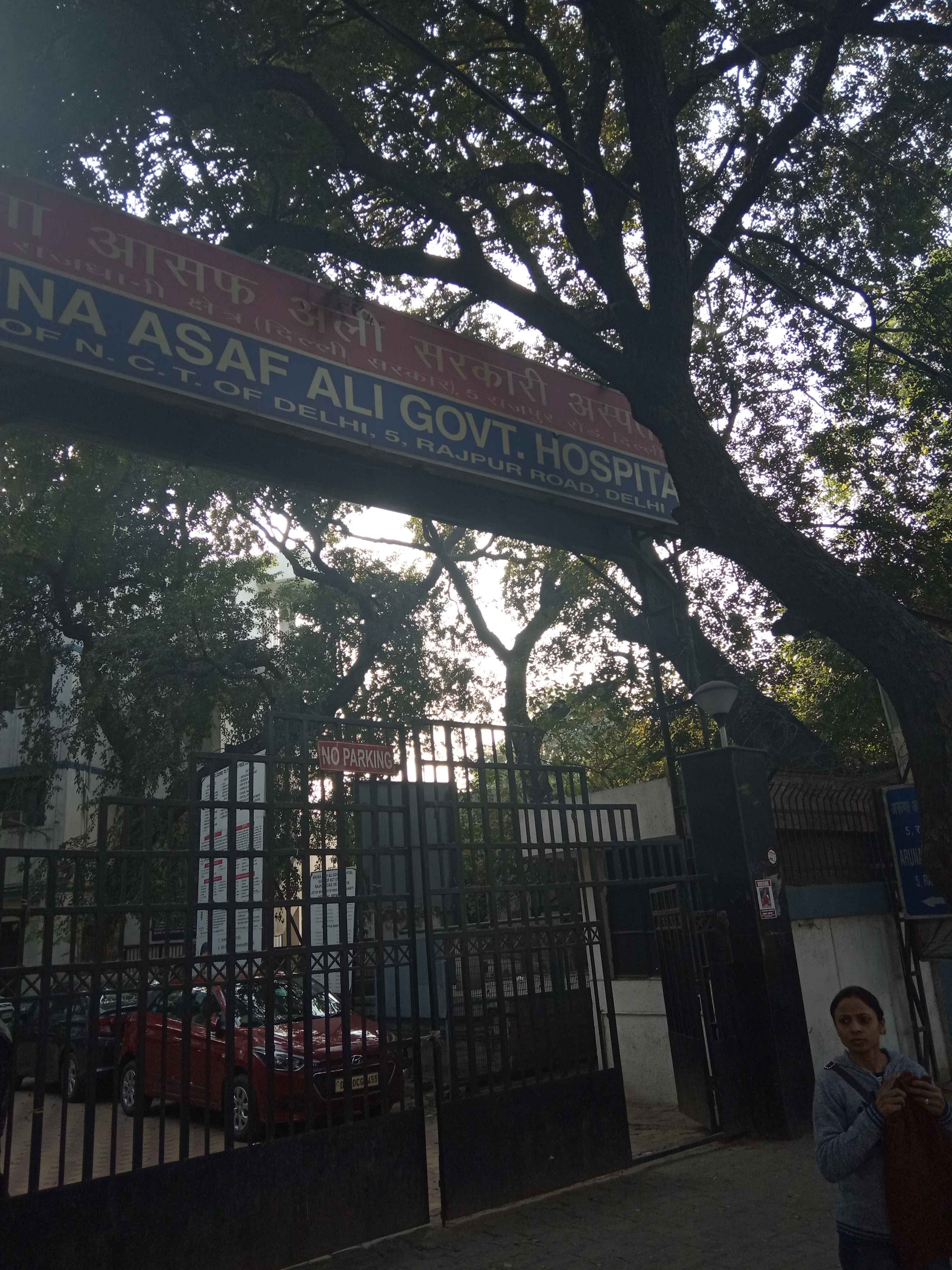 MCD parking aruna asaf ali hospital parking