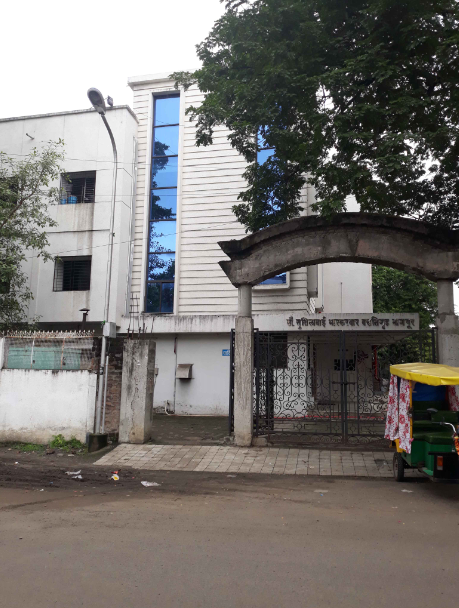 bhaskarwar bhavan parking