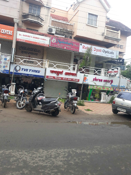 ram bhadar parking