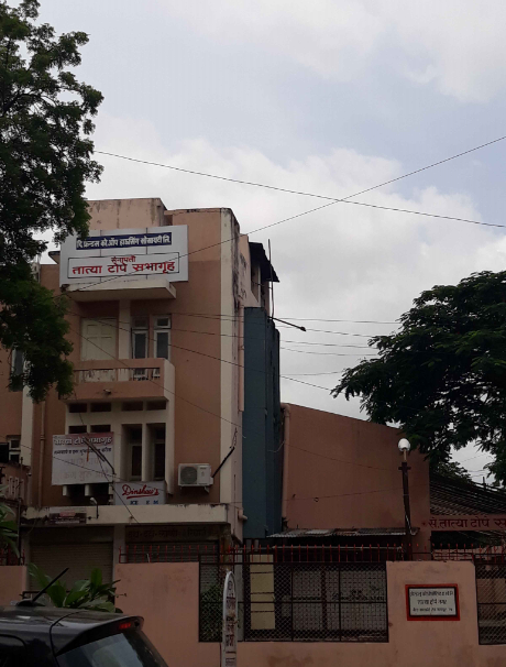 tatya tope sabhagrah parking