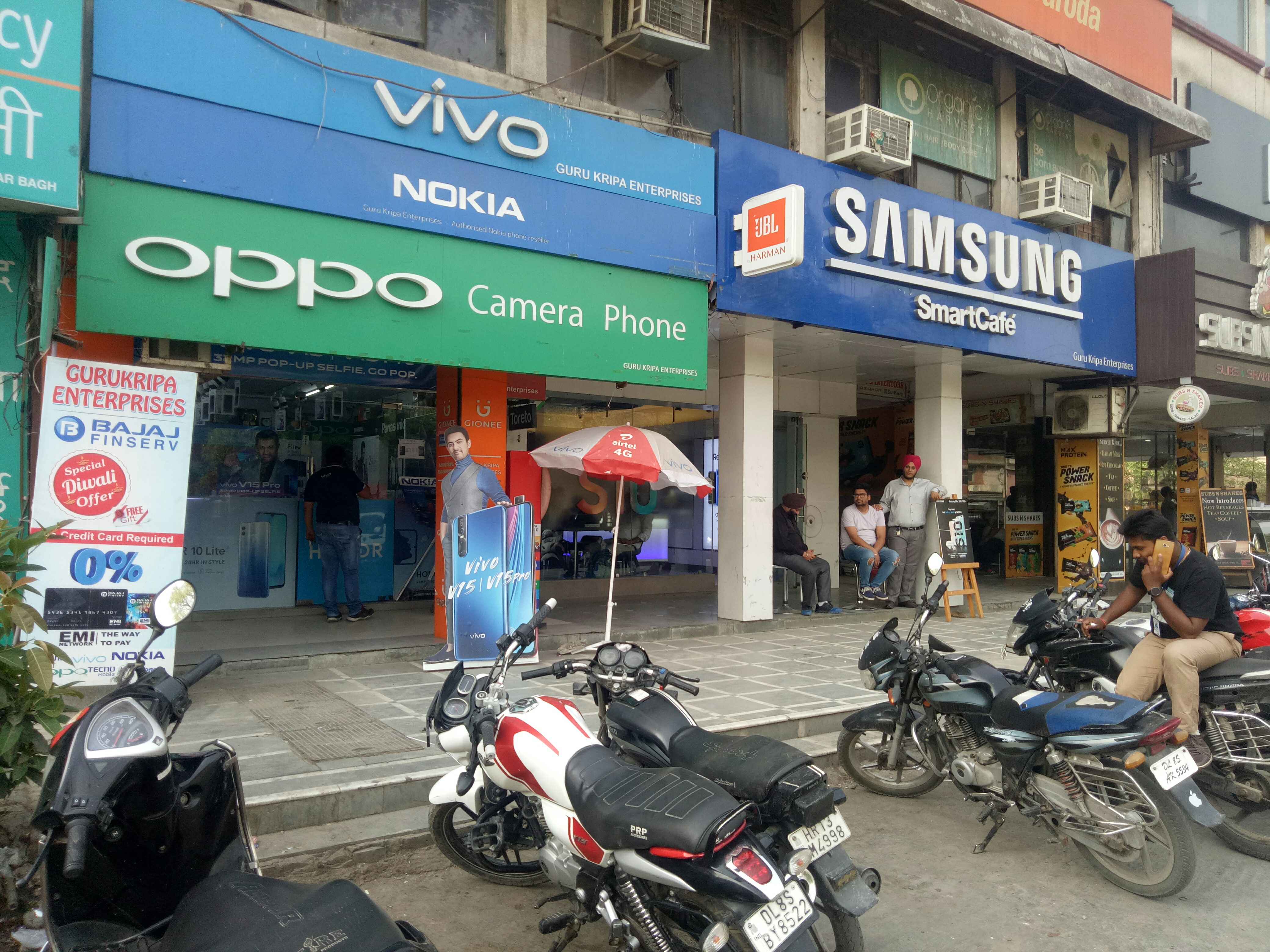 Shalimar bagh parking samsung smart ecafe 