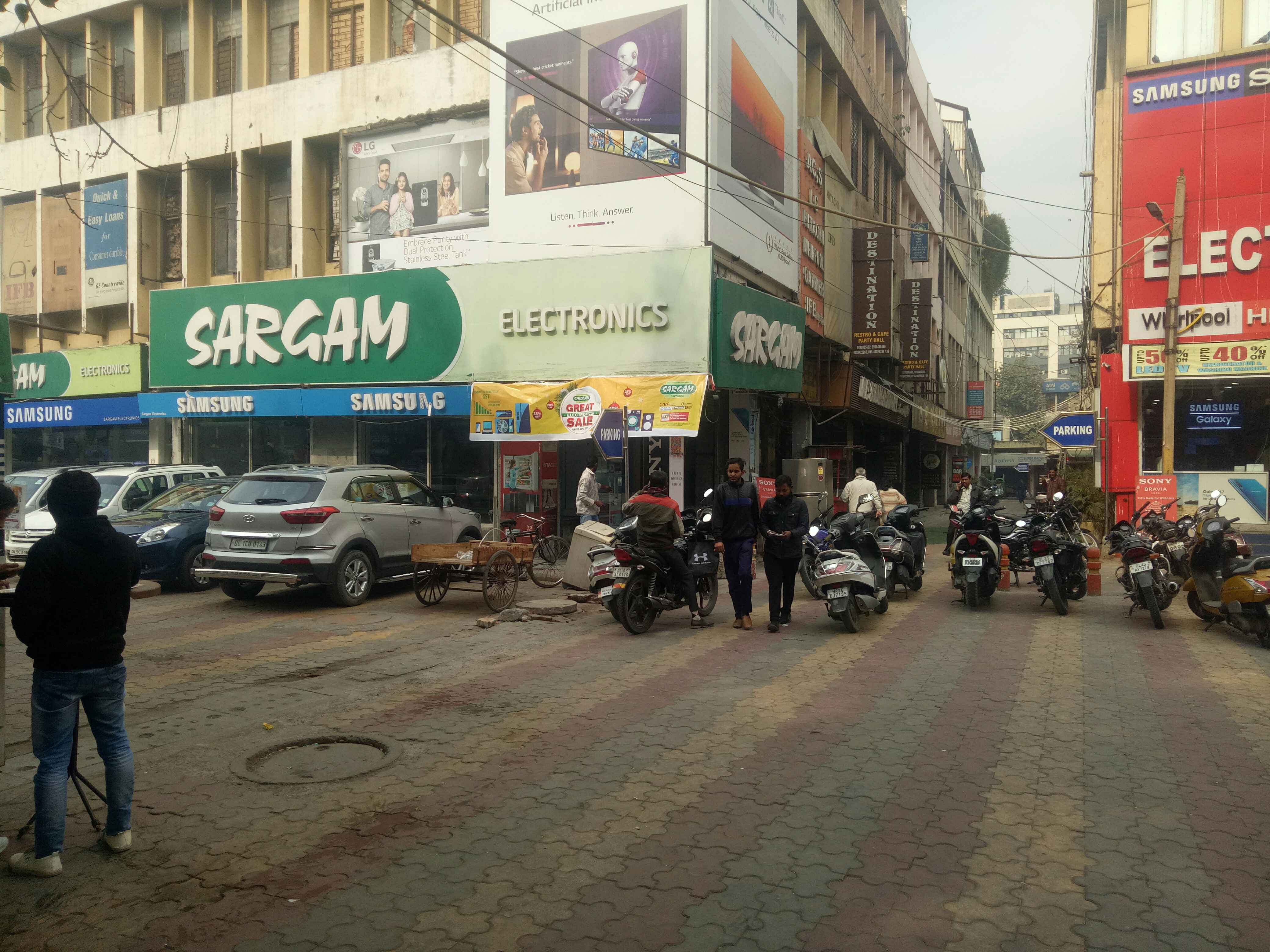 sargam electronics parking janakpuri part 1
