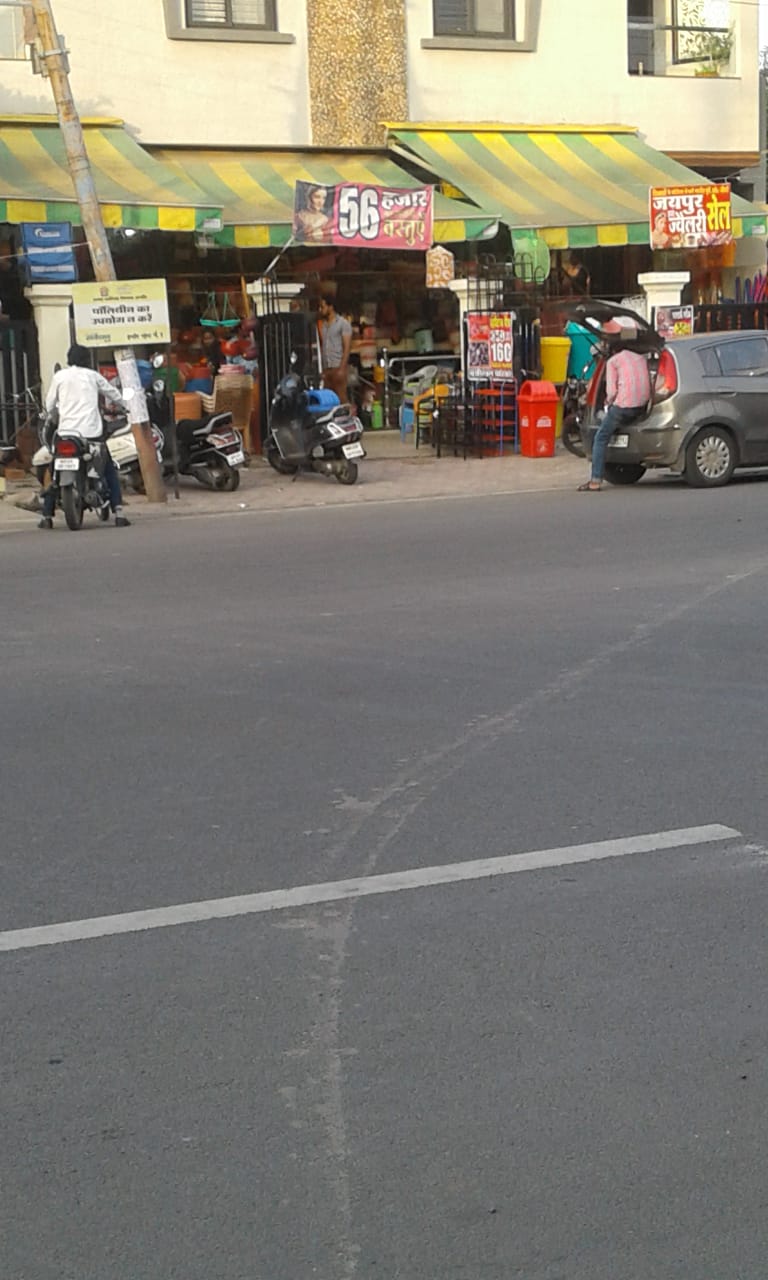 56 hazzar parking