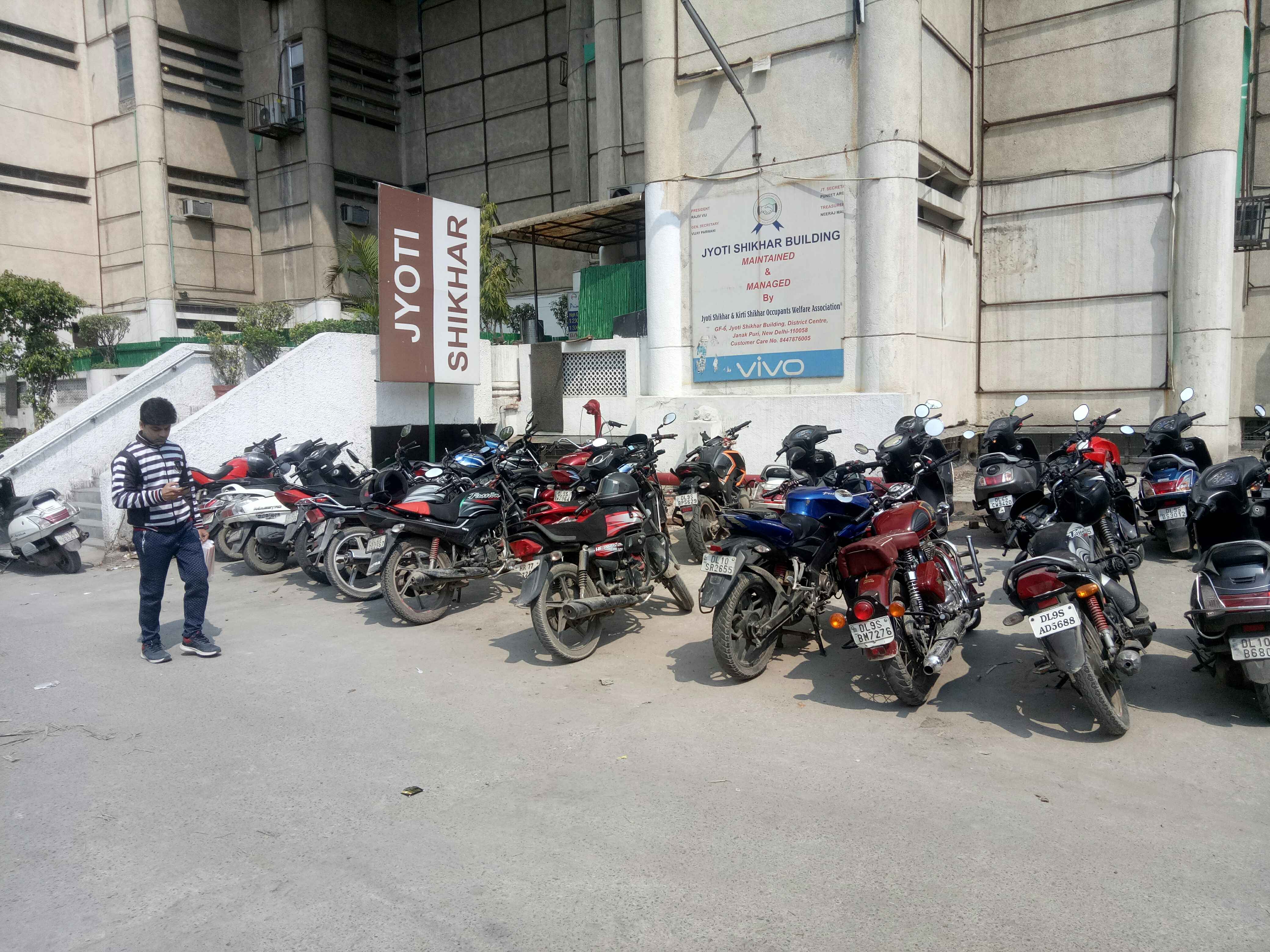 jyoti shikhar bullding dc janak puri In Dehli