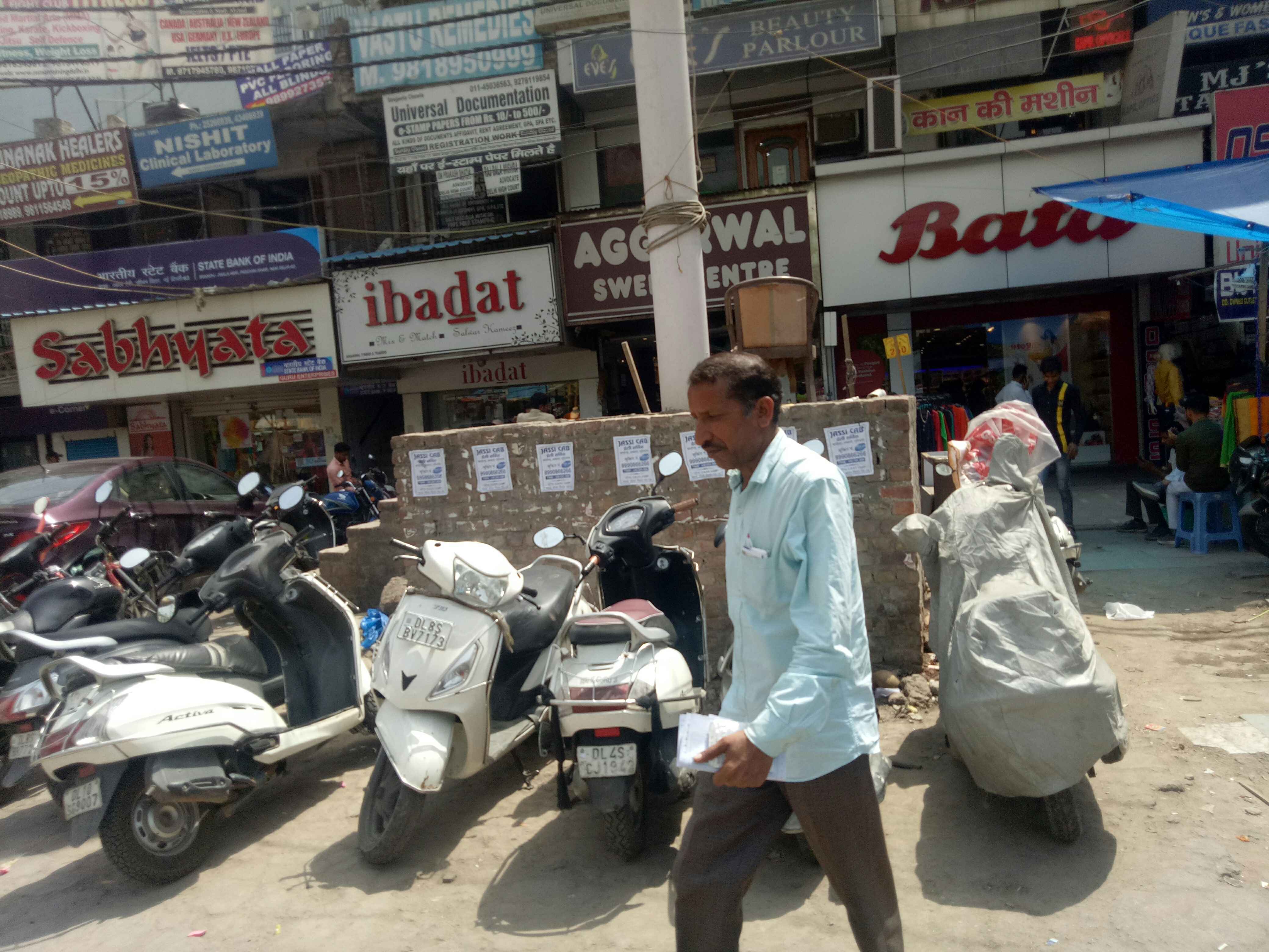 Jwala heri parking point 5