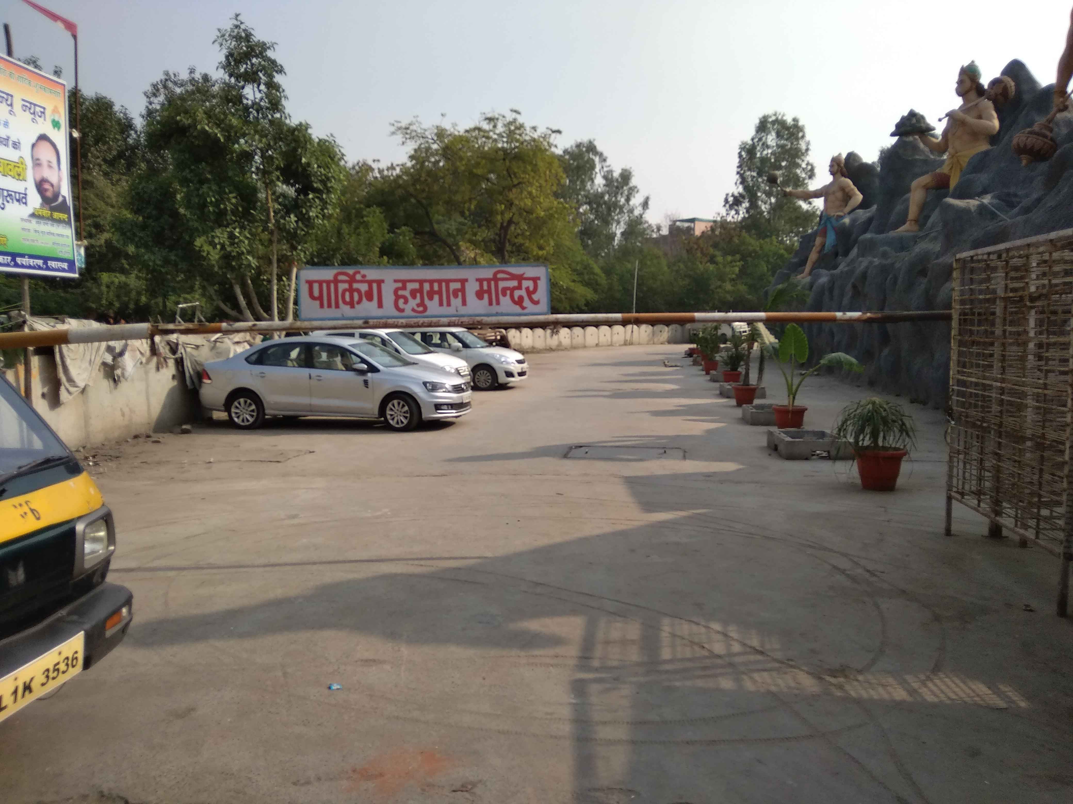 ndmc ramesh nagar parking near hanuman mandir