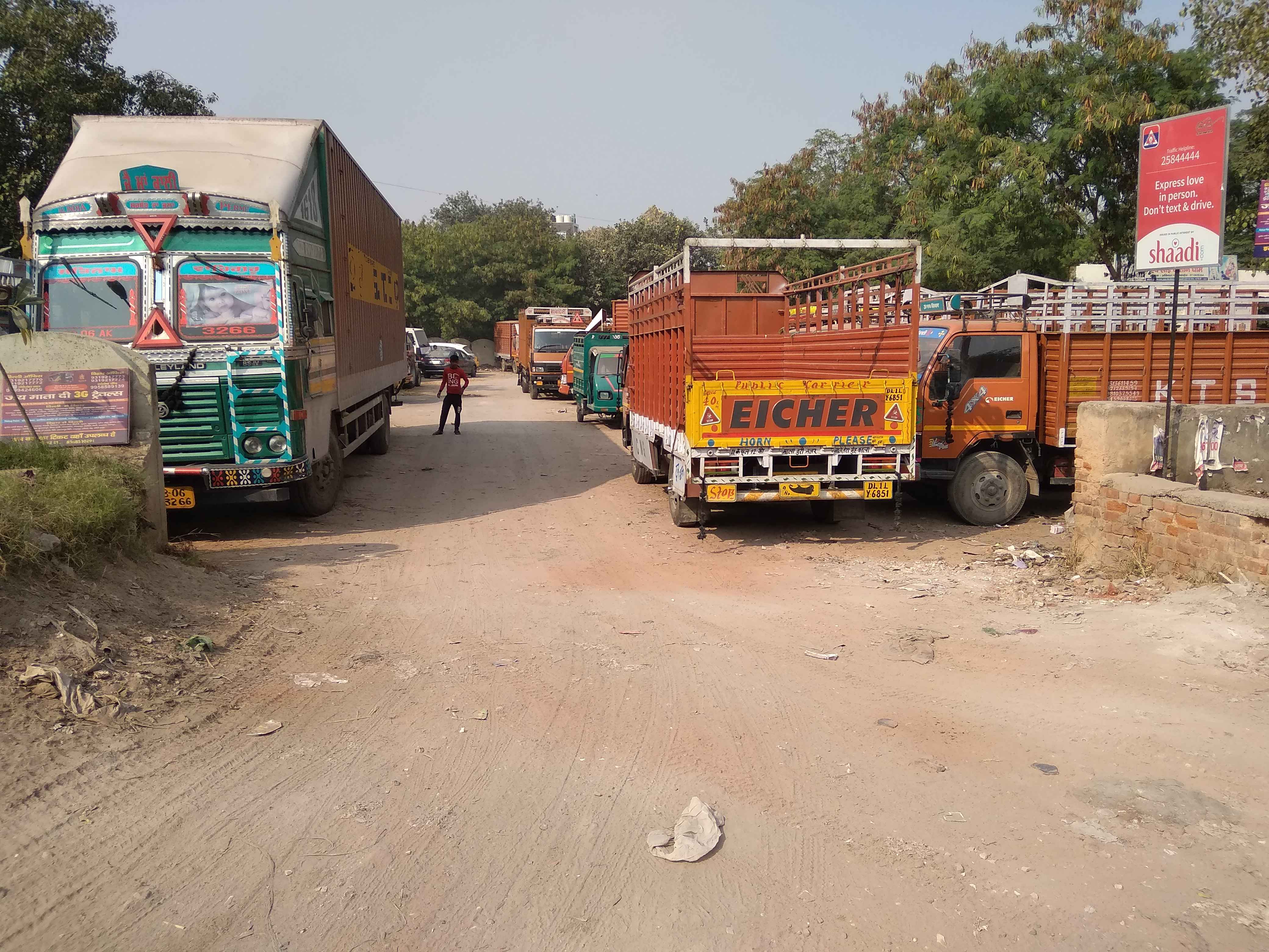 ramesh nagar ndmc parking near bharat petroleum pump