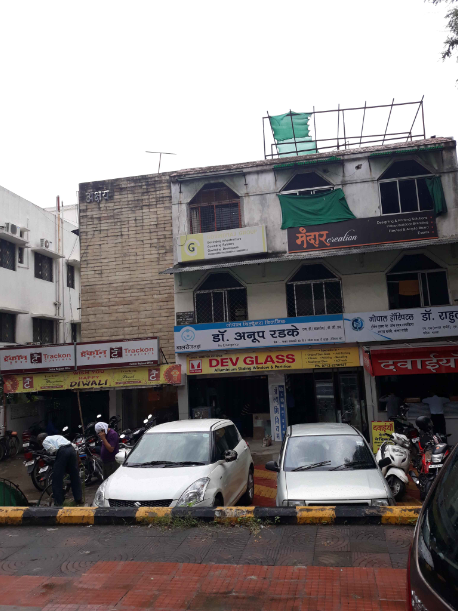 gopal hospital parking