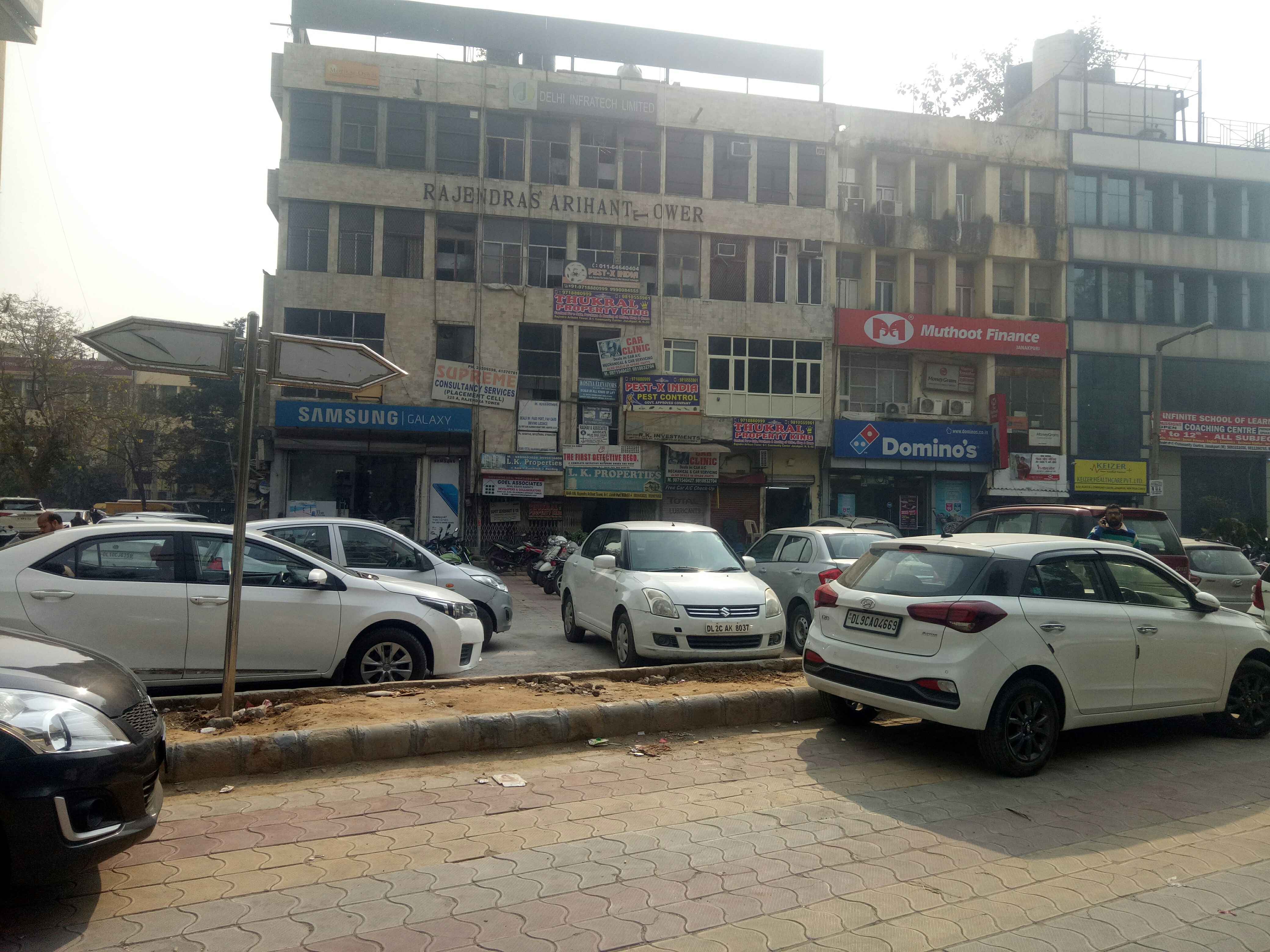 rajendara arihant tower janakpuri parking