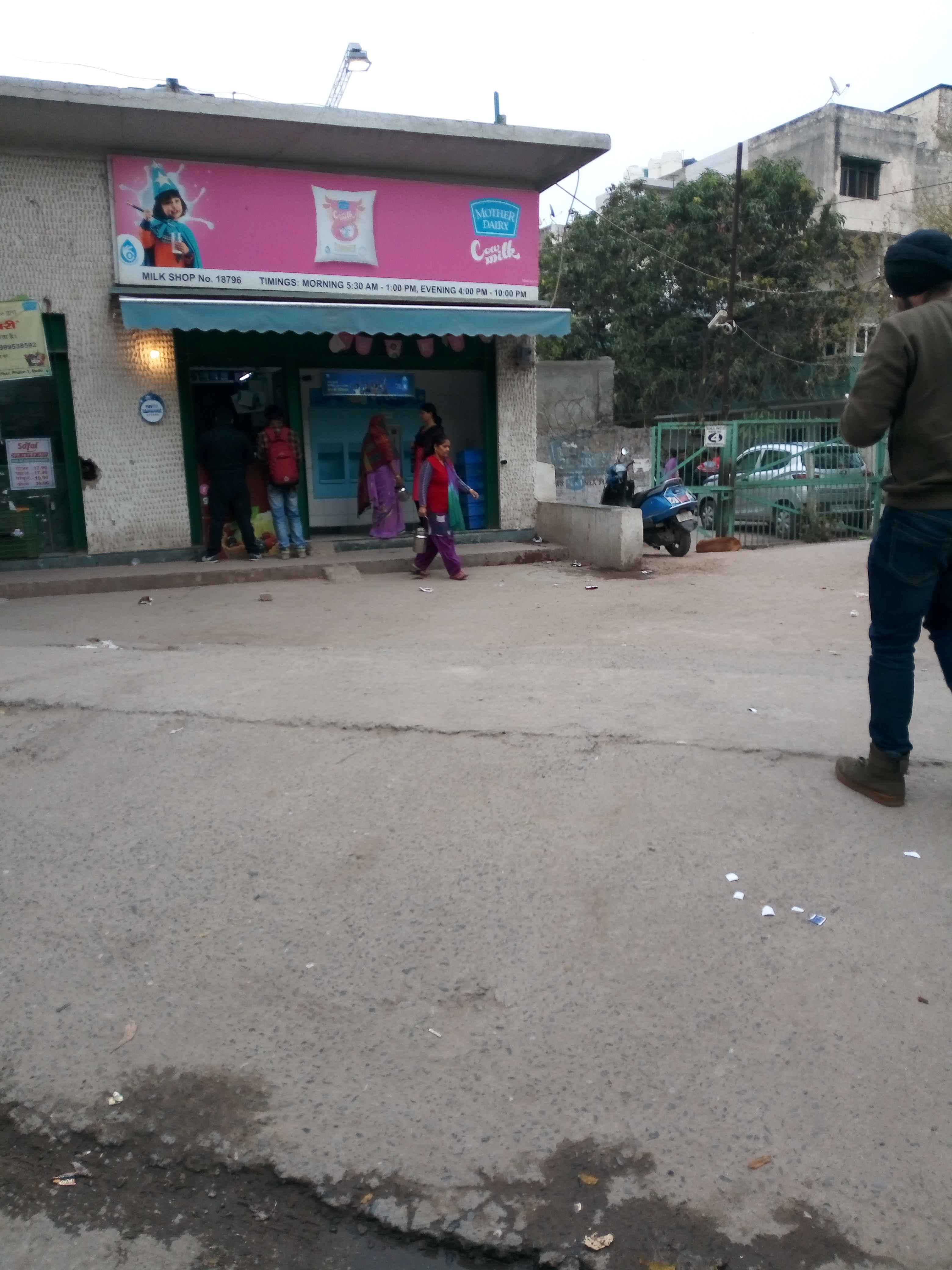 Mayur vihar pocket 5 mother dairy parking