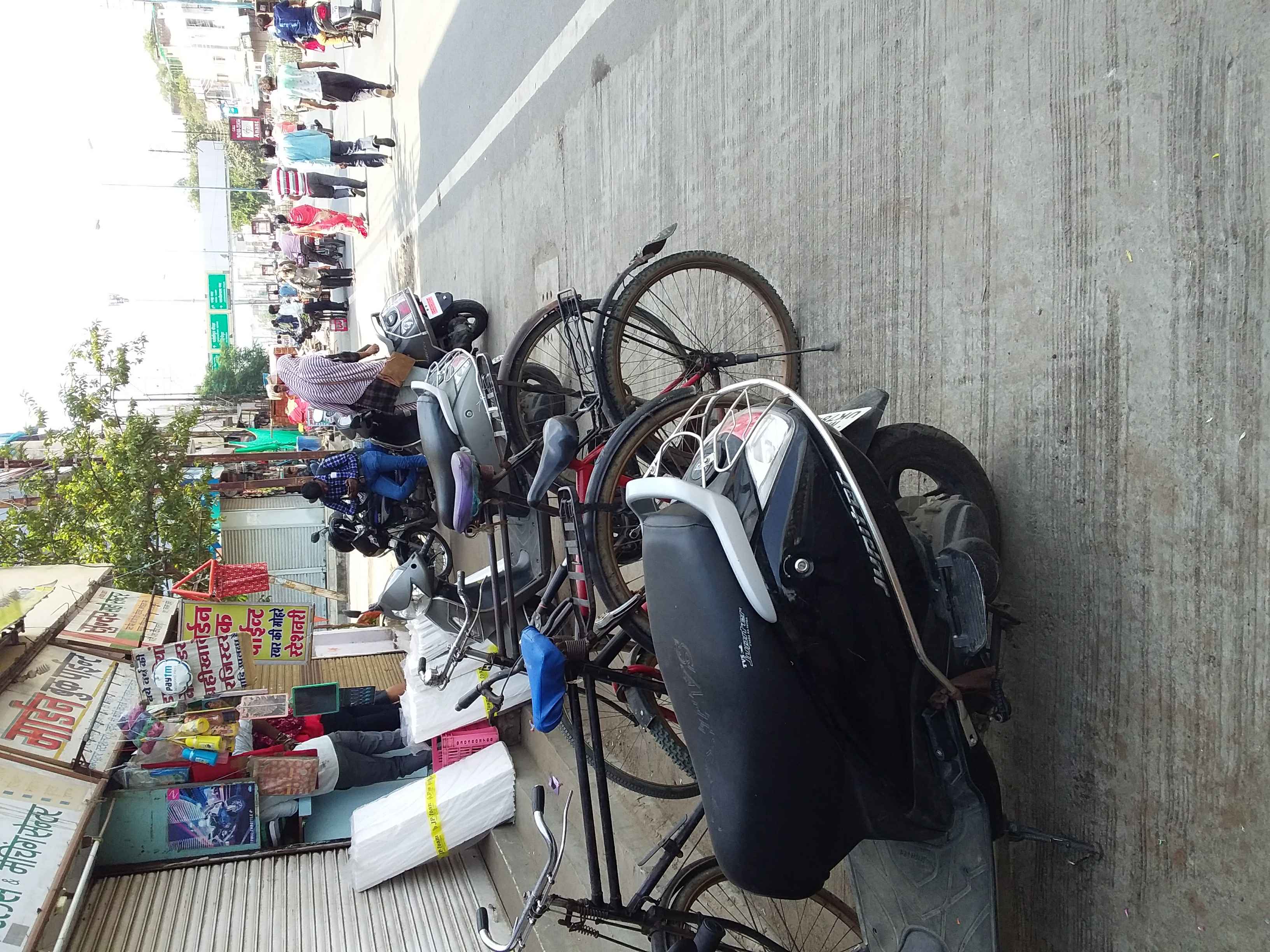 prakesh parking