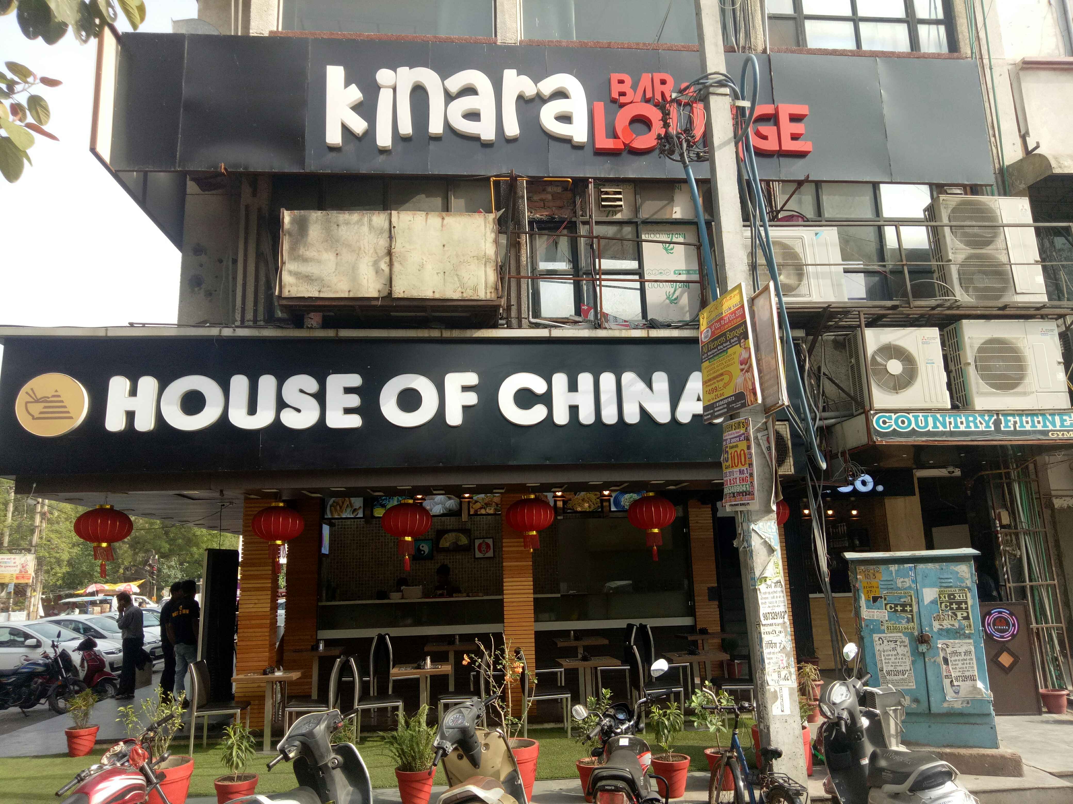 kinara bar lounge parking shalimar bagh point 3