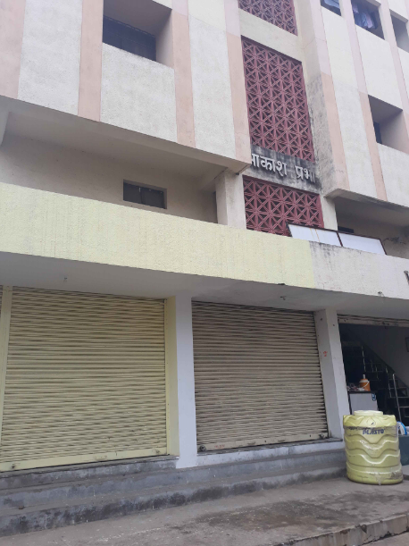 aakash prabha parking