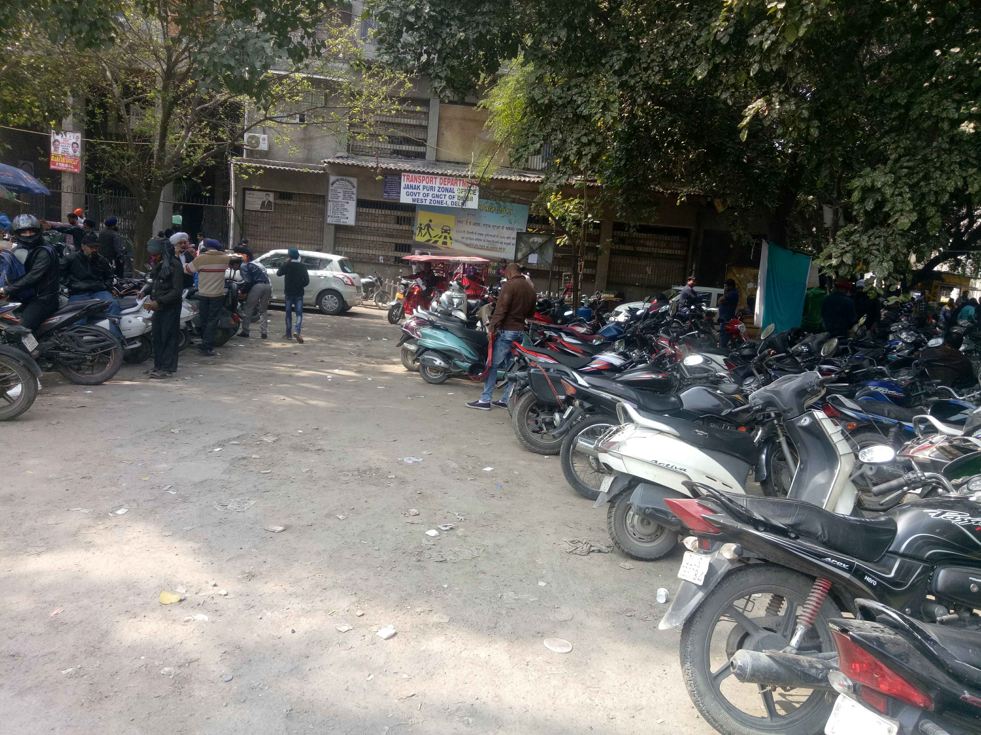 janak puri authority parking point 1 In Dehli