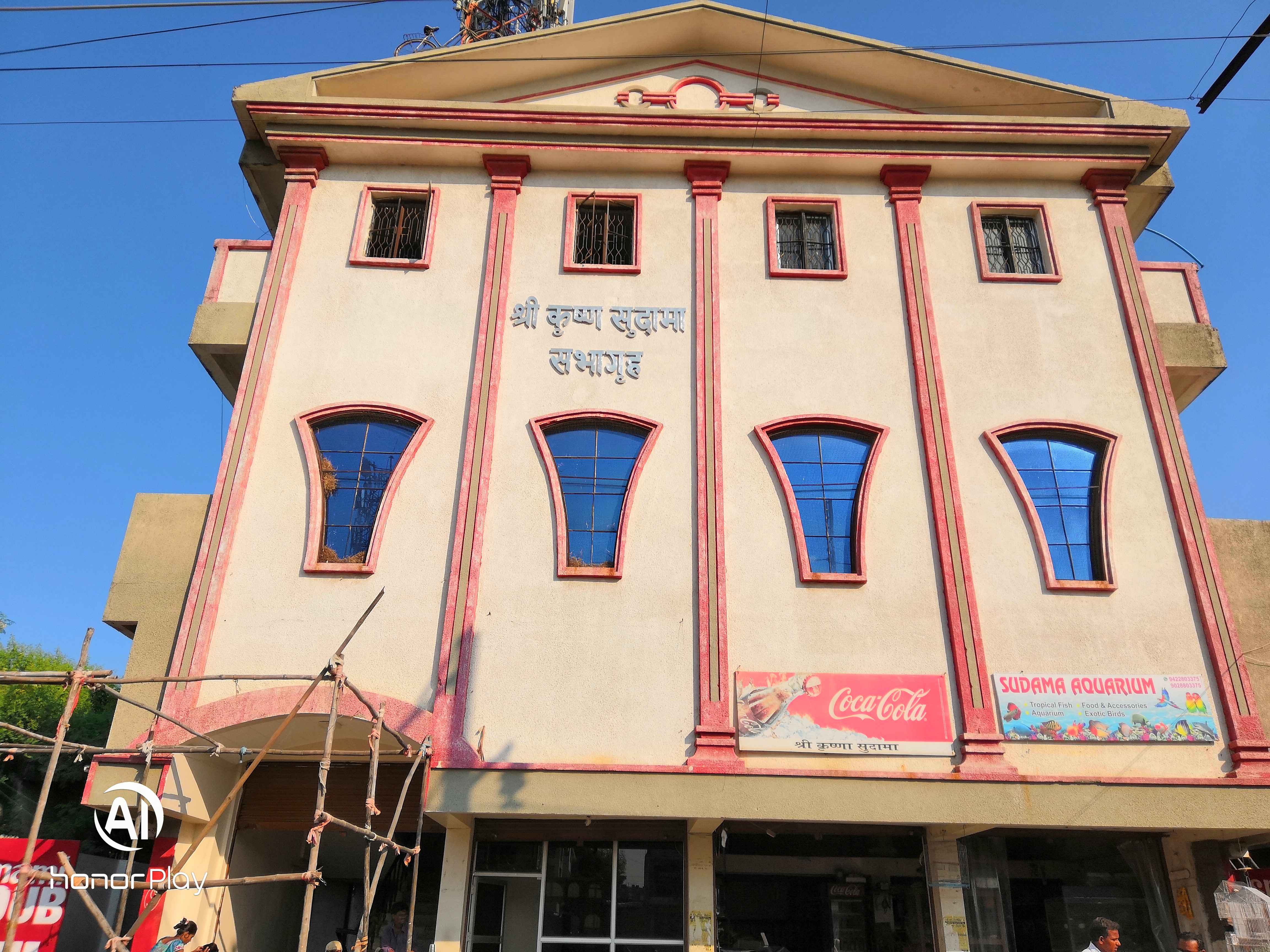 krishna sudama sabhagruha parking In Nagpur