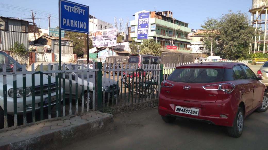 betul railway station parking In Betul