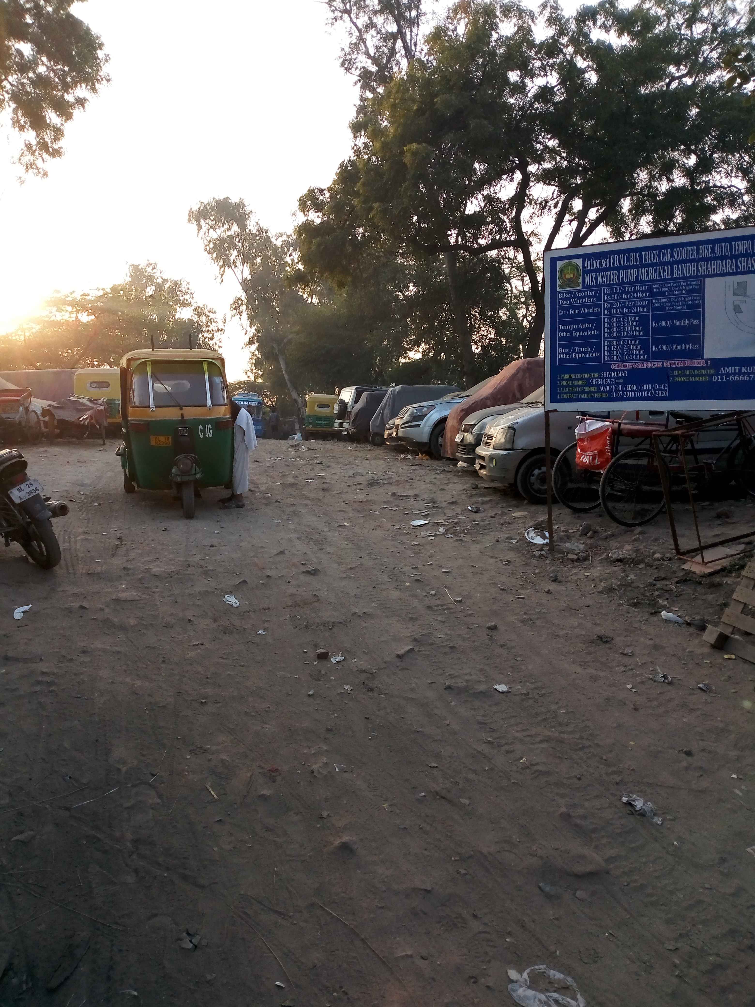 mix water pump merginal band shadhra shashtri park parking