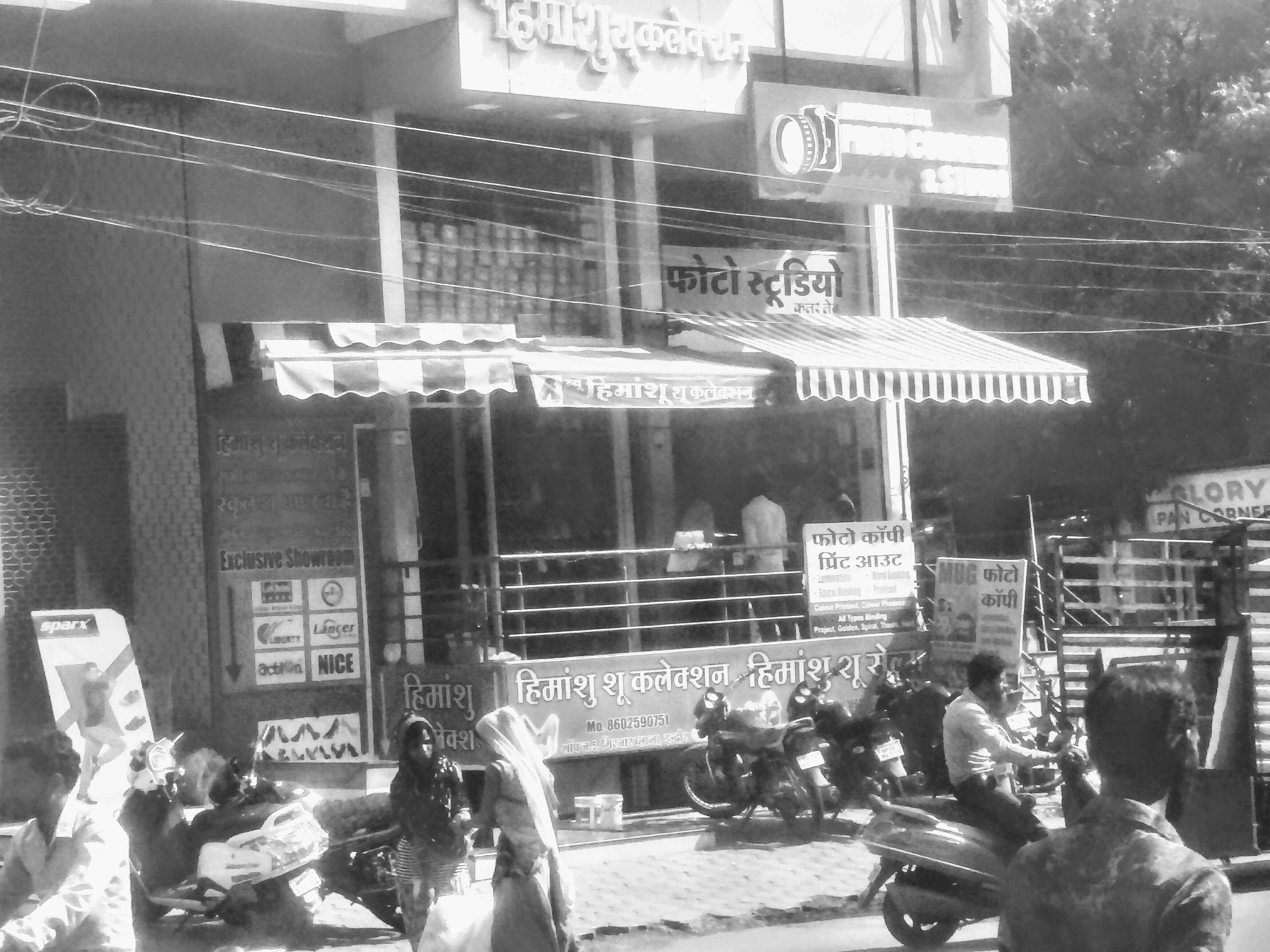 himanshu parking