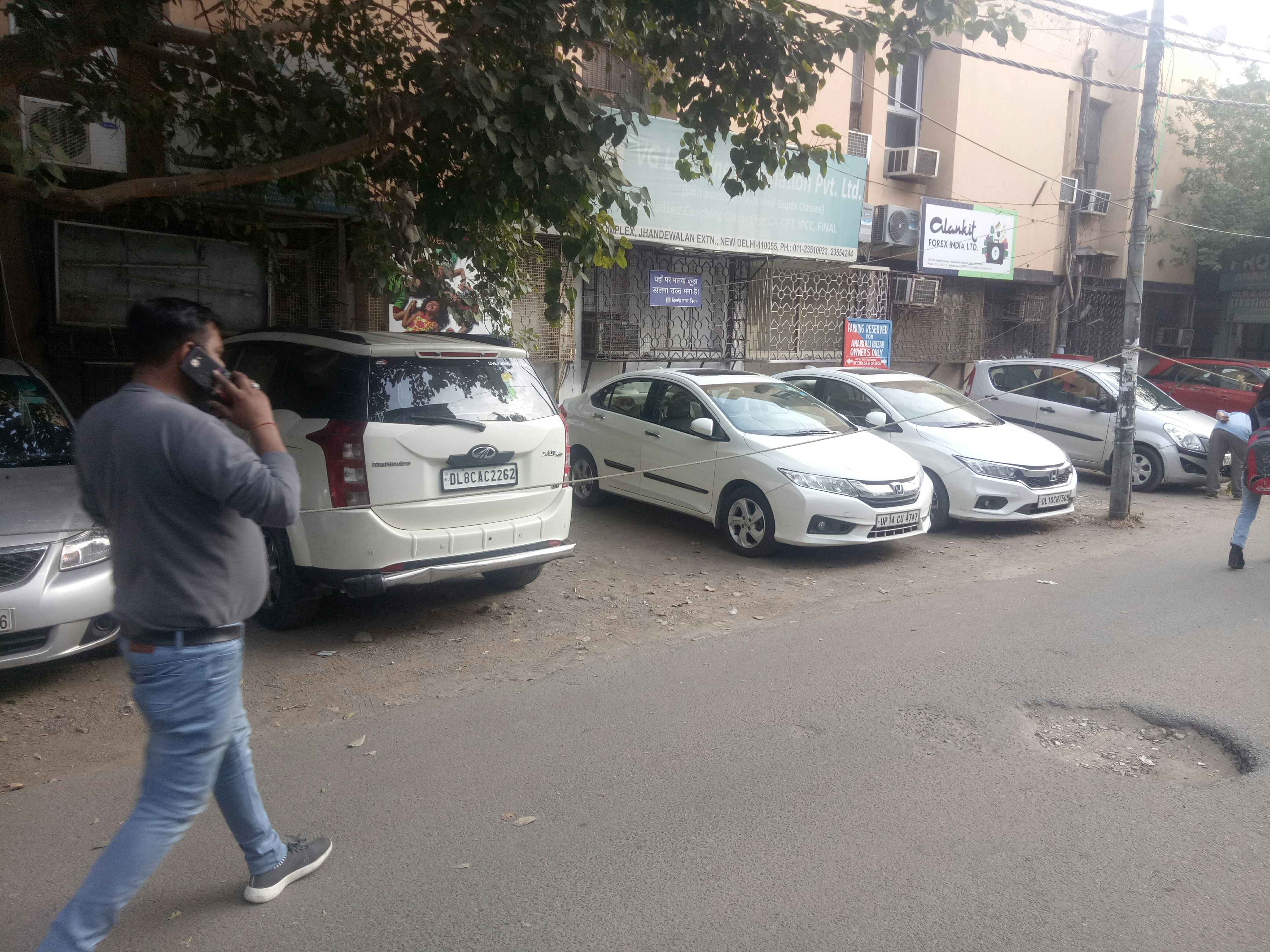 Anarkali jhandewala point 2 