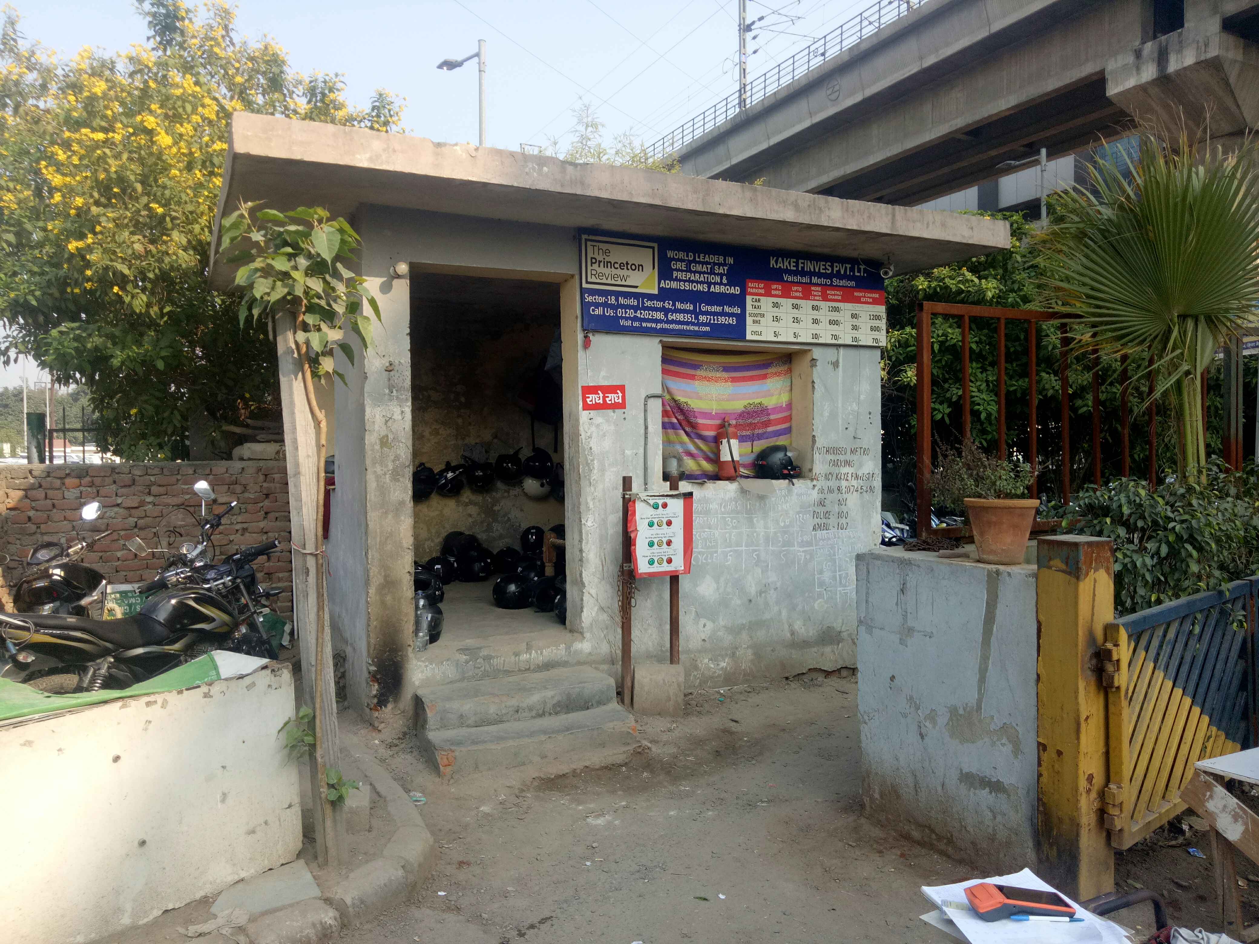 vaishali metro station parking