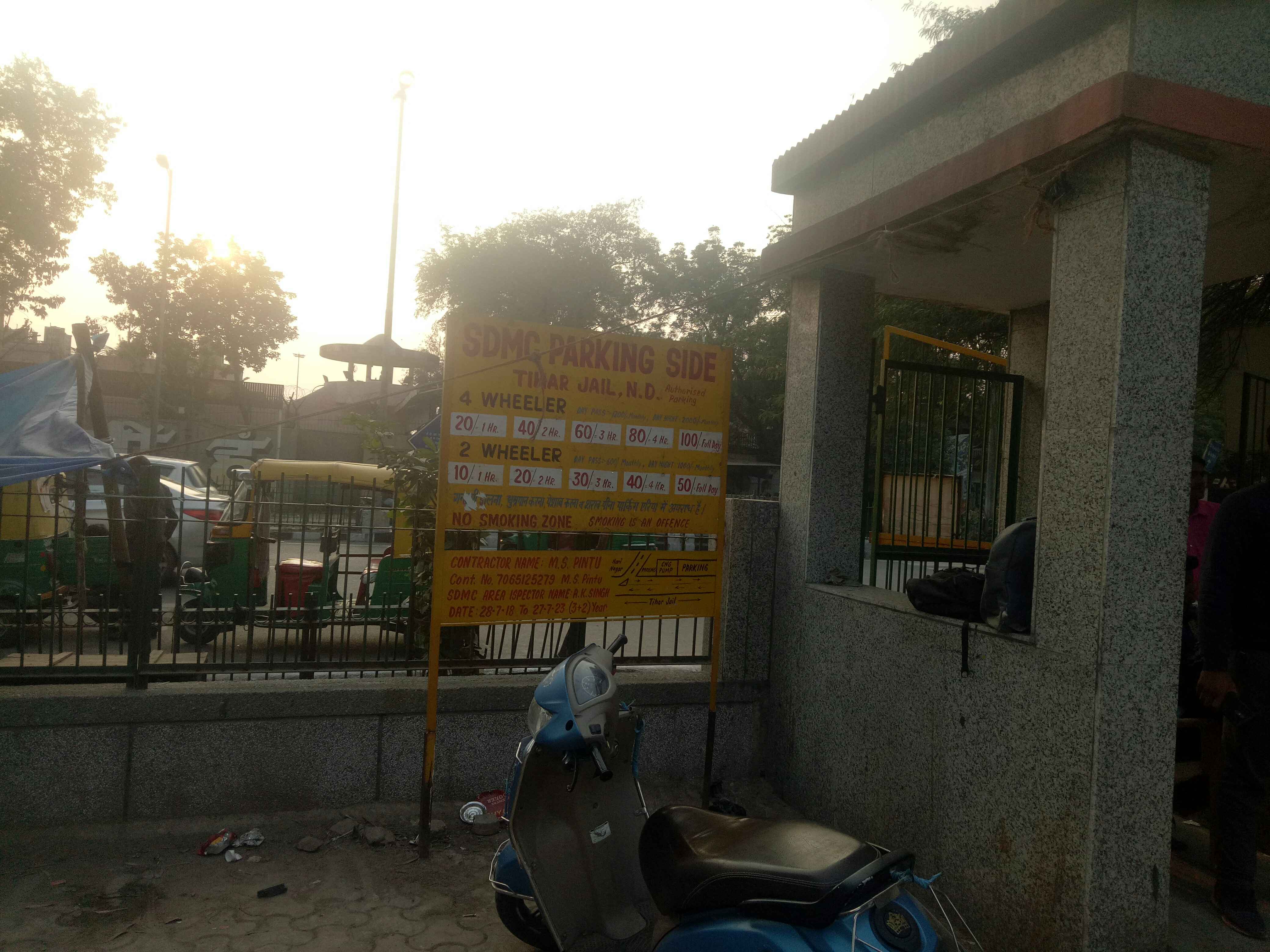 sdmc parking tihar jhel