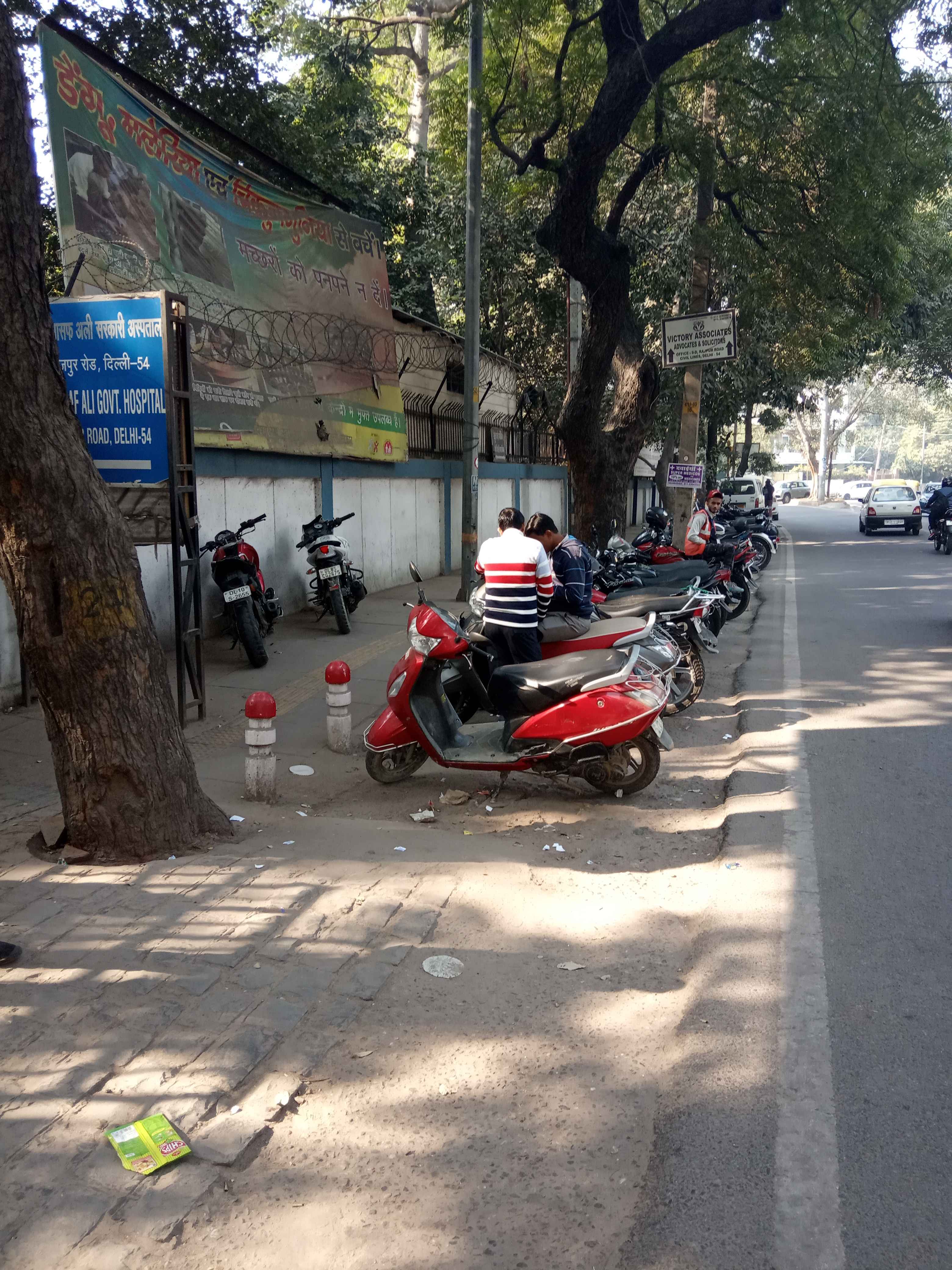 MCD parking aruna asaf ali hospital parking In New Delhi