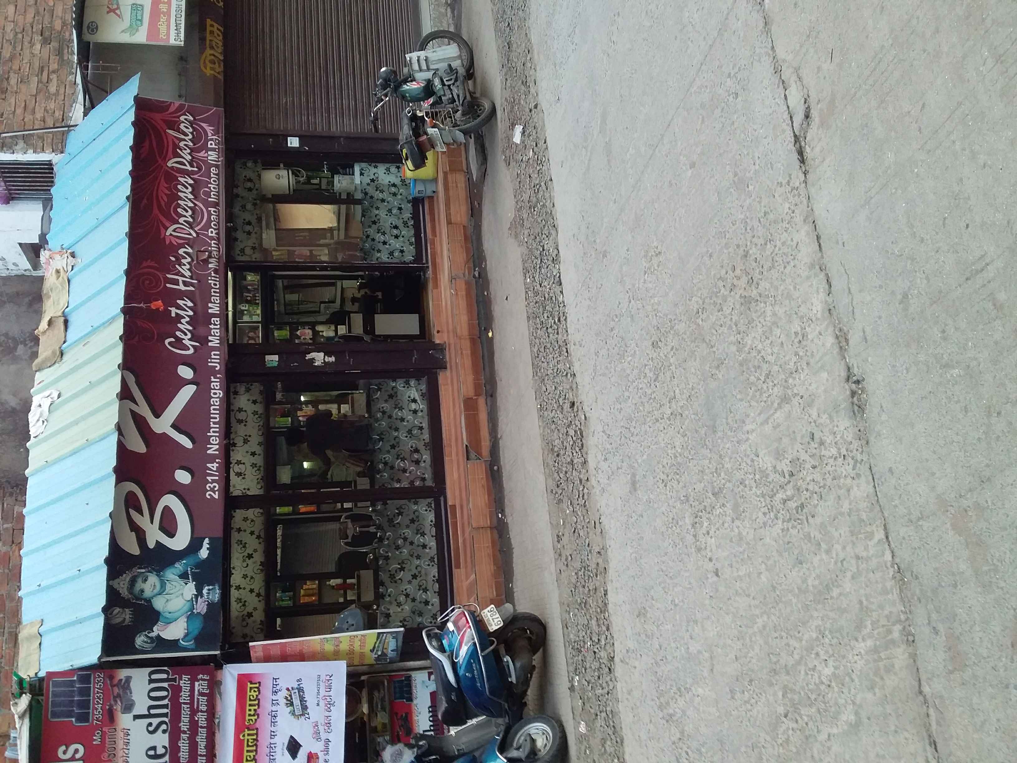 R k hair parking In Indore