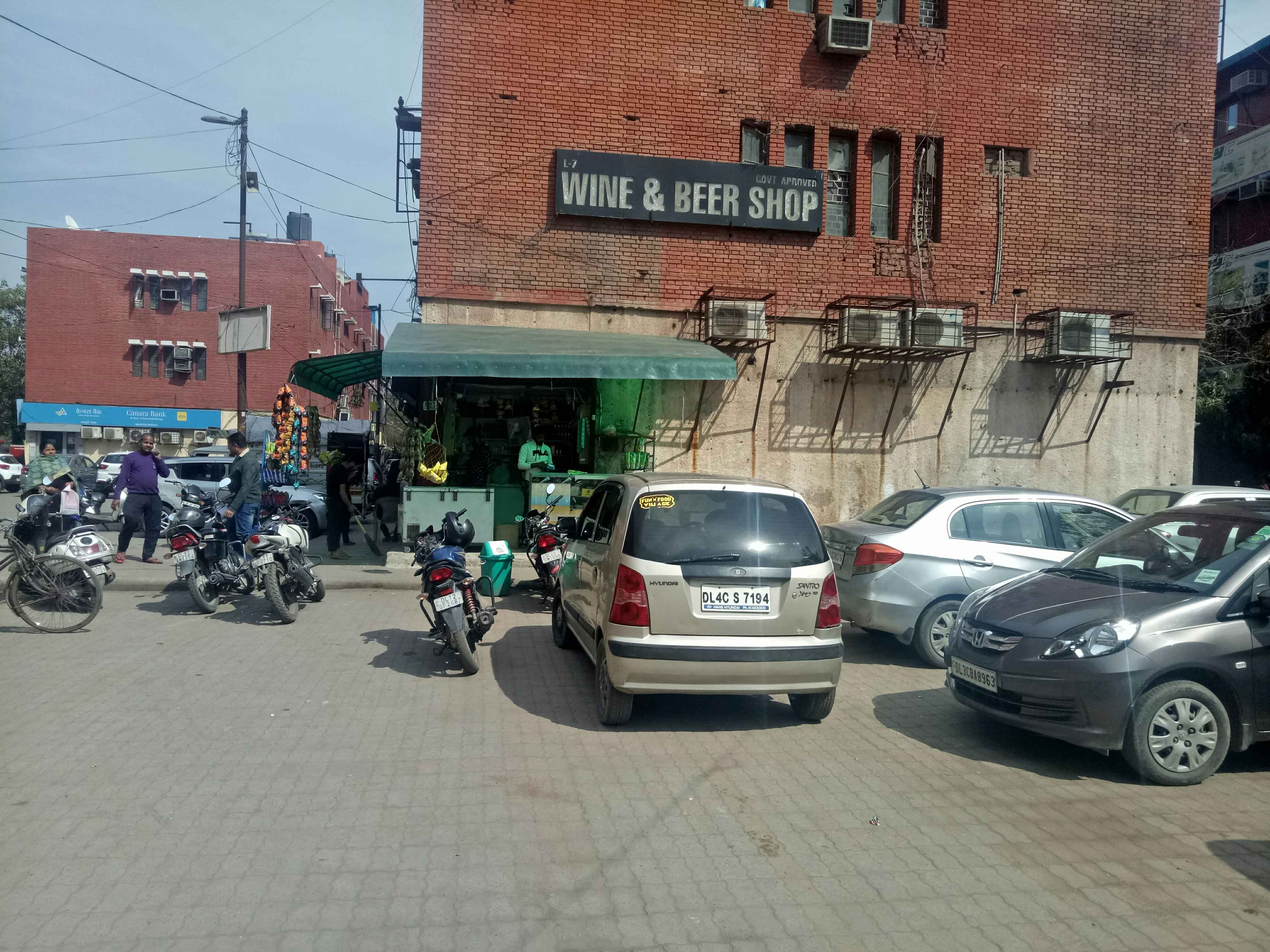 bank of india parking maya puri point 2 In Dehli