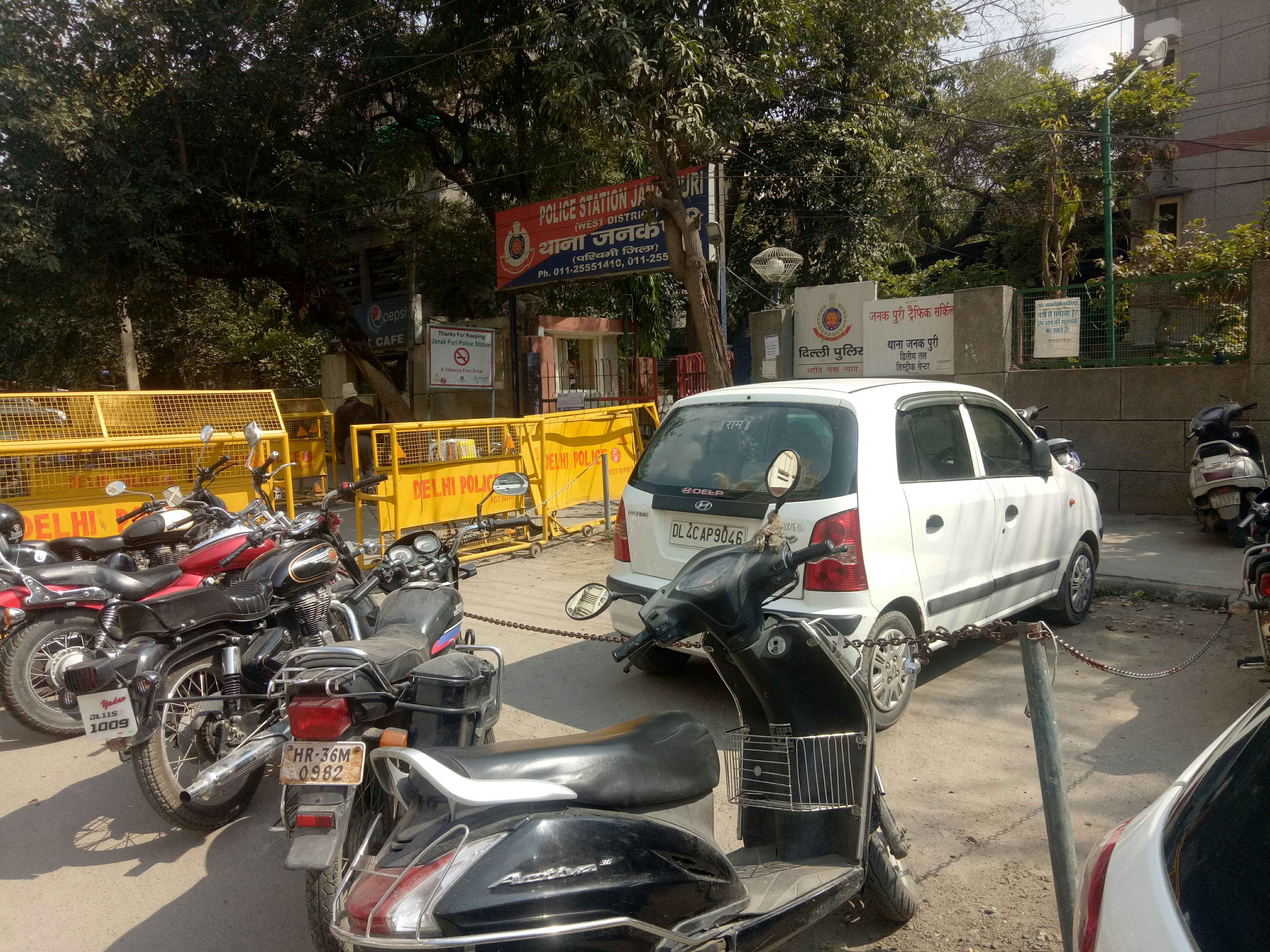 dc thana janakpuri parking
