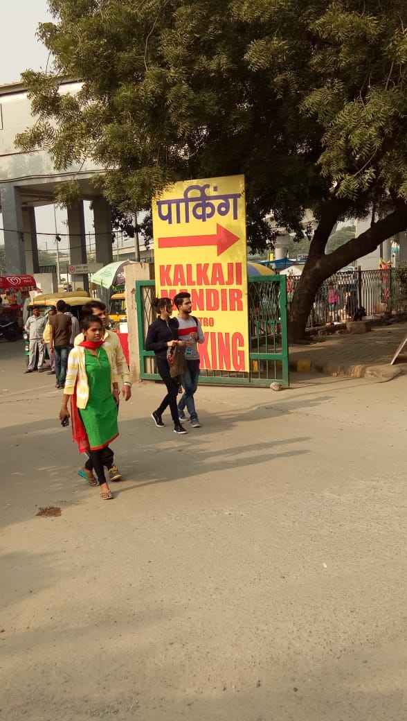 kalka ji metro station parking